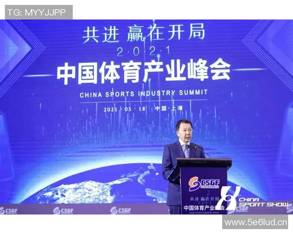 中国体坛崛起与挑战：从传统项目到新兴体育全面发展之路